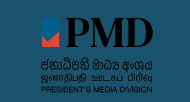 අමාත්‍යාංශ කිහිපයක වැඩ බැලීම රාජ්‍ය අමාත්‍යවරුන්ට