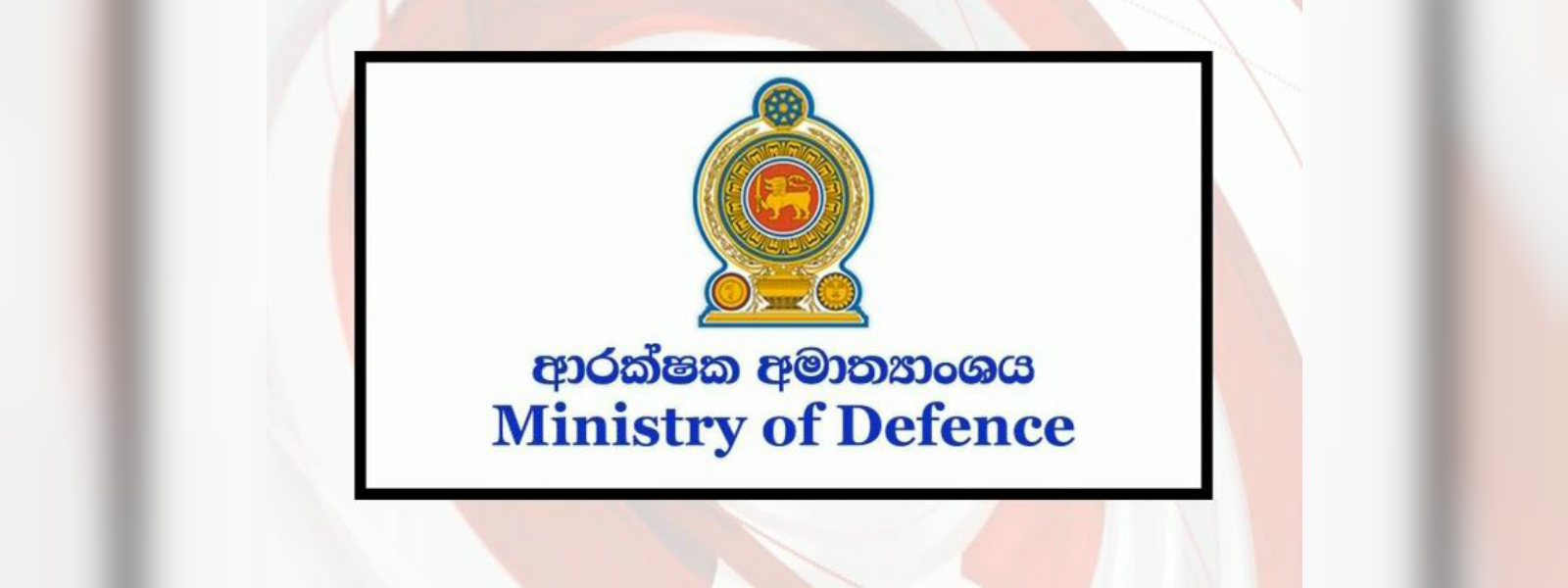 ගිනිඅවි බලපත්‍ර අලුත් කිරීම 01 වැනිදායින් ඇරඹෙයි..