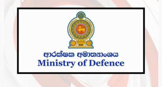 ලබන වසර වෙනුවෙන් ගිනිඅවි බලපත්‍ර අලුත් කිරීම ලබන 01 වැනිදායින් ඇරඹෙයි.. – ආරක්ෂක අමාත්‍යාංශය