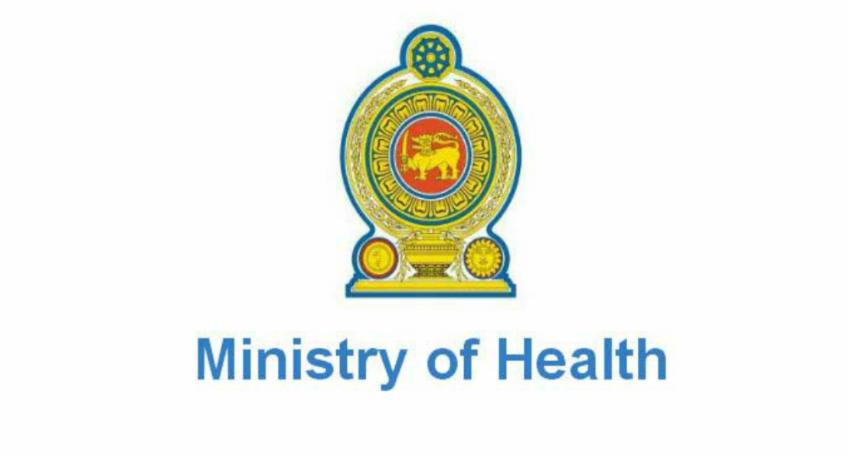 හදිසි මිලදී ගැනීම් යටතේ ඖෂධ වර්ග 400ක්