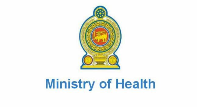 ජාතික රෝහලේදී මියගිය රෝගියාගේ ජෛව සාම්පල ඉන්දියාවට
