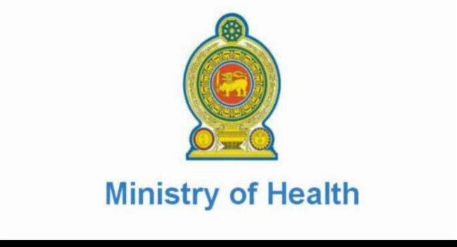 හිඟව පැවති කහ උණ එනනත් තොගයක් හෙට දිවයිනට