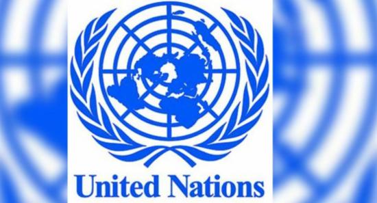 UN 78 වැනි සැසිවාරය අදින් ඇරඹෙයි..