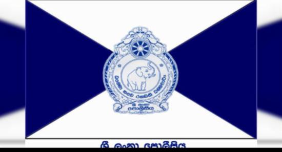 ආදාහනය කළ කුඩා දැරියකගේ මළ සිරුරක් අතුරුදන්