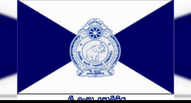 ආදාහනය කළ කුඩා දැරියකගේ මළ සිරුරක් අතුරුදන්