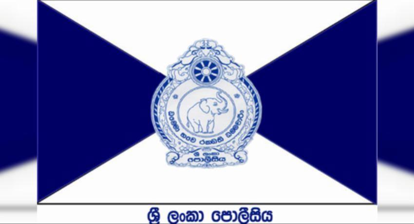 පුද්ගල මළ සිරුරක් සහිත ගමන් බෑගයක් හමුවෙයි
