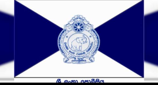 හරක්කටා පළා යාමට උත්සාහ කිරීම ගැන විමර්ශනයක්...