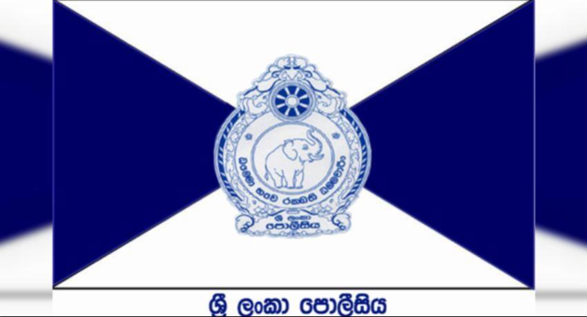 හරක්කටා පලා යෑම:උදව් කළ අයෙක් ළඟ ජංගම දුරකතන රැසක්