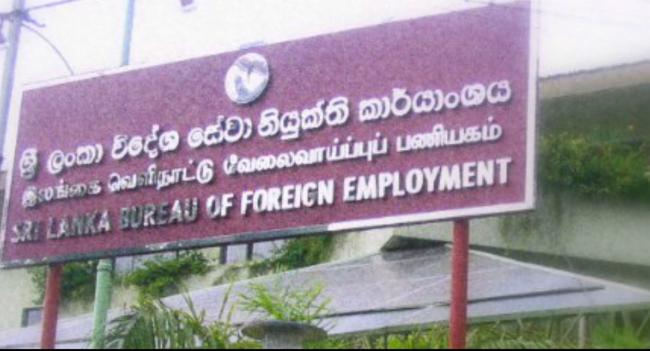 විදේශ රැකියාවලට ගිය සංඛ්‍යාව ලක්ෂ 2 ඉක්මවයි..