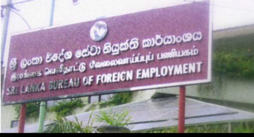 ජෝර්දානයේ ගෘහ සේවයට යන ශ්‍රමිකයින්ට නවරක්ෂණාවරණයක්