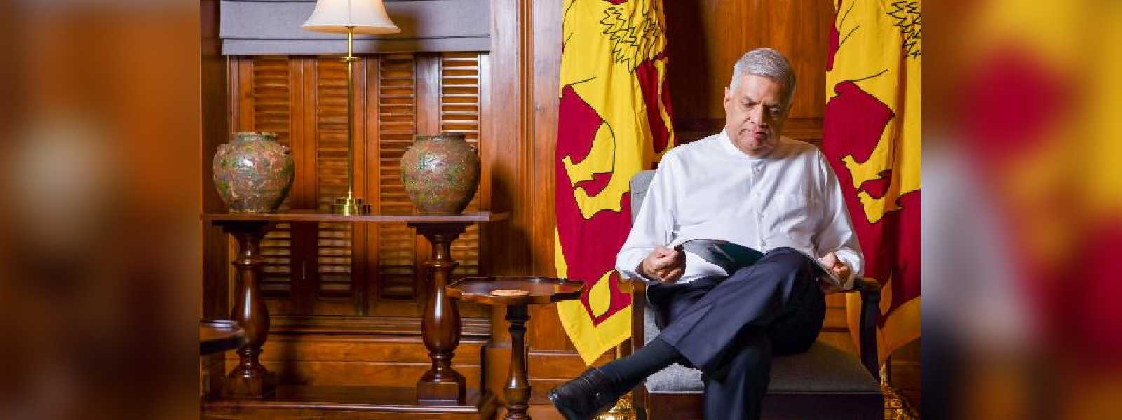 චැනල් ෆෝ විමර්ශනයට ජනපතිගෙන් ත්‍රිපුද්ගල කමිටුවක්