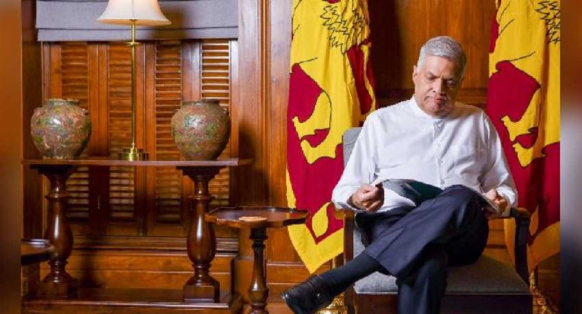 චැනල් ෆෝ විමර්ශනයට ජනපතිගෙන් ත්‍රිපුද්ගල කමිටුවක්
