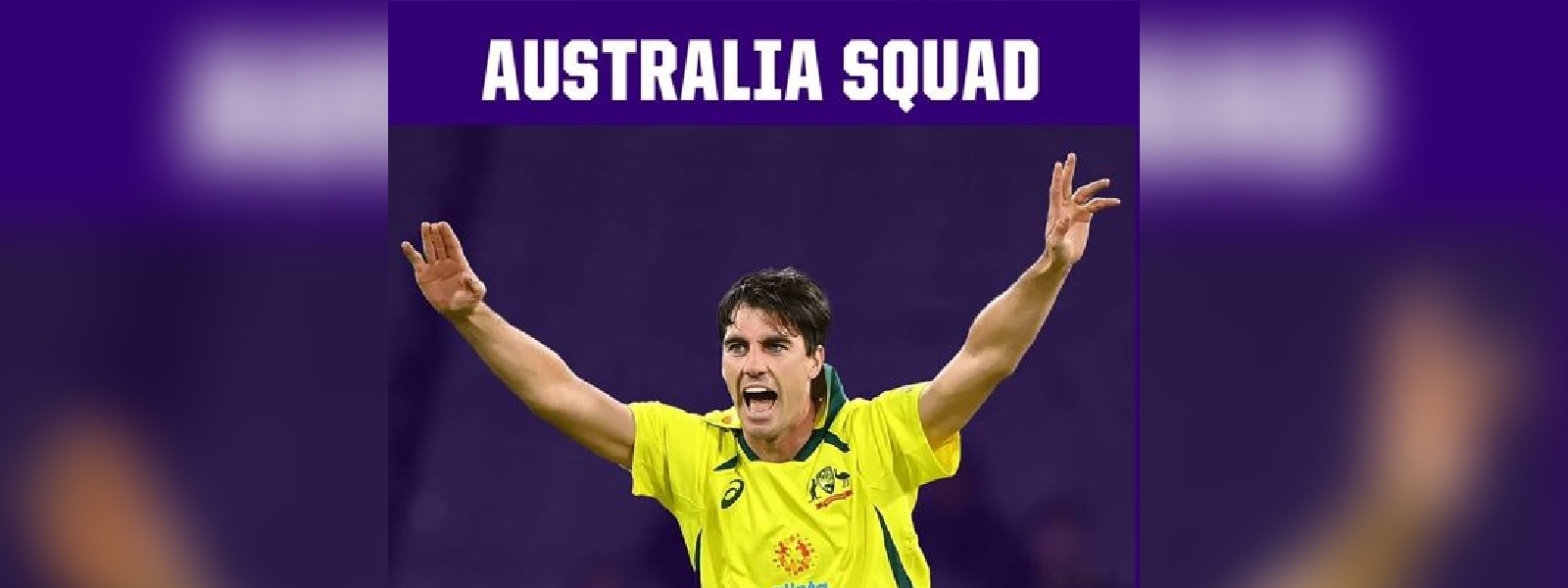 ඔස්ට්‍රේලියාවේ ලෝක කුසලාන සංචිතය නම් කෙරේ..