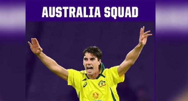 ඔස්ට්‍රේලියාවේ ලෝක කුසලාන සංචිතය නම් කෙරේ..