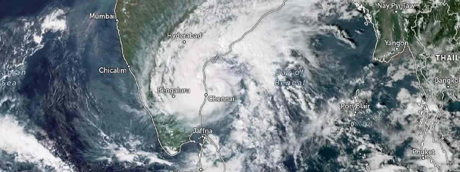 'මිජවුම්' චණ්ඩ වෙයි..