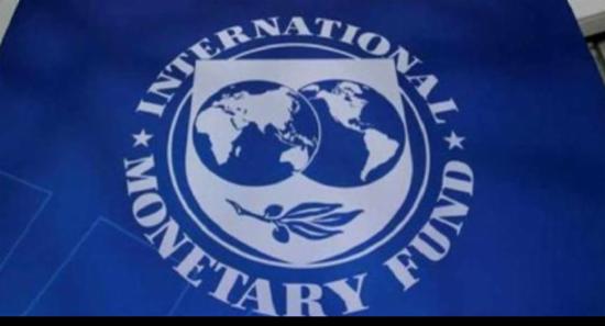 මෙරට ආර්ථිකය ගැන IMF නියෝජිතයින්ගේ ප්‍රශංසාව..