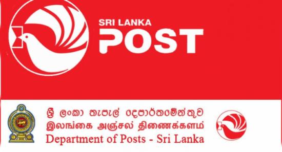 නිල ඡන්ද දැන්වීම් පත්‍රිකා ලබා ගැනීමට අදත් පහසුකම්