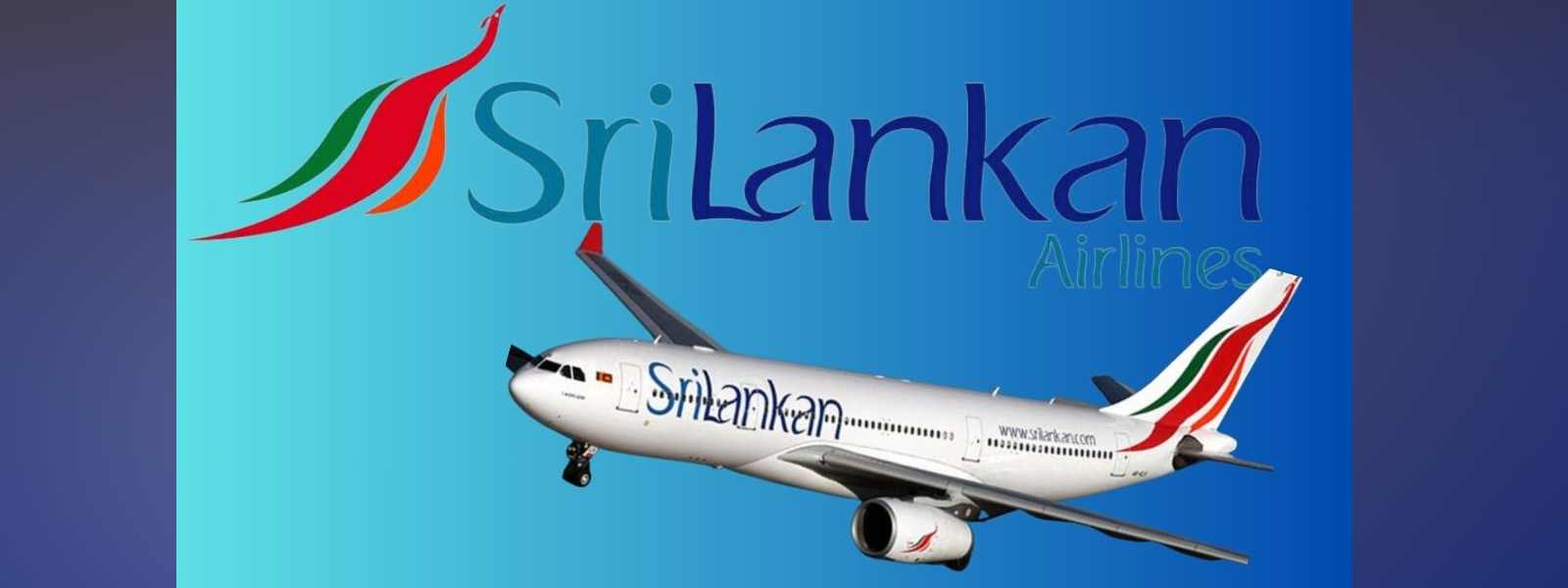 UL 607 ගුවන් යානයේ නියමුවා සහ සහයක නියමුවරිය අතර ඇති වූ ගැටුම ගැන ශ් ...