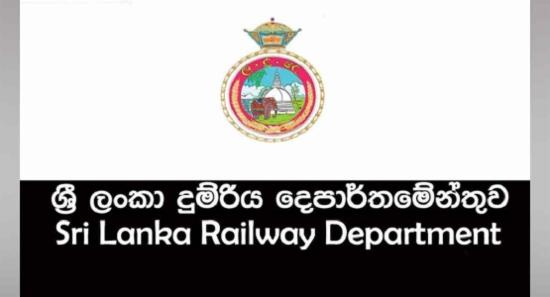 රාත්‍රී කාලයේ දුම්රිය ධාවනය සීමා කිරීමට පියවර..