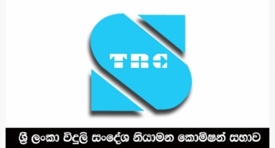 නව ජංගම දුරකථනවලට වෙන්න යන දේ...