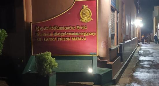 මාතර බන්ධනාගාරයේ රැඳවියෙක් මරුට