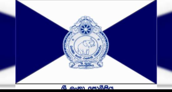 CID හා ‍FCID මුල් පිටුව අසංක කරවිටට