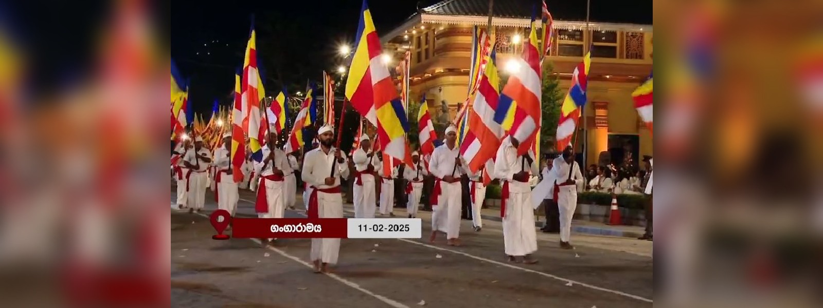 ගංගාරාම නවම් මහා පෙරහැර අද වීථි සංචාරය කෙරේ