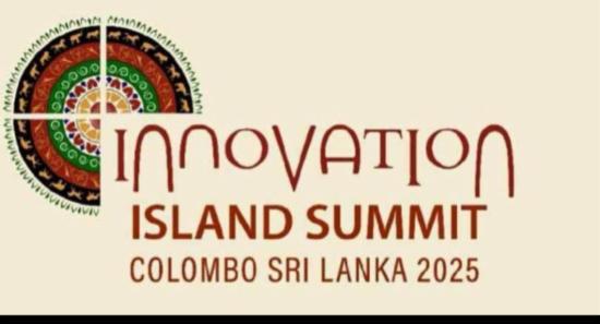 Innovation Island Summit Sri Lanka සමුළුව ඇරඹෙයි