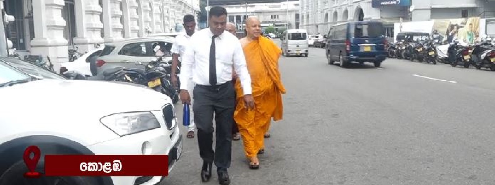 කිරිවෙහෙර විහාරාධිපති හිමි CID යට