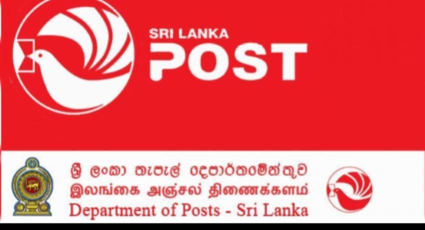 නිල ජන්ද පත්‍රිකා 90% බෙදා අවසන්