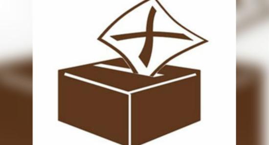 ඡන්ද විමසීමේ ප්‍රචාරක කටයුතු අද රැයෙන් අවසන්..
