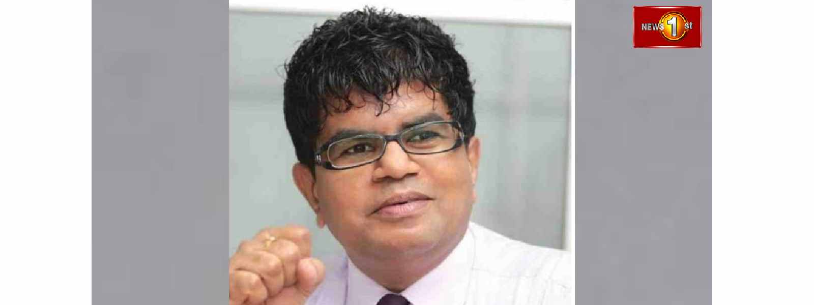 අද CIDය හමුවේ පෙනී සිටිය නොහැකියි - තුසිත හල්ඔළුව