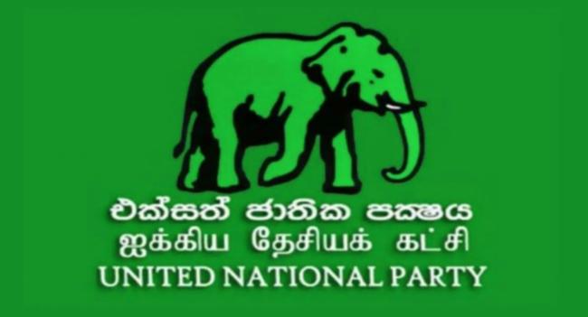 ජනිත් වික්‍රමතිලක ධුරයෙන් ඉල්ලා අස්වෙයි..