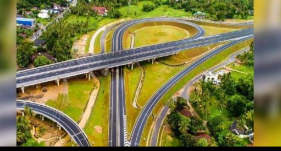 මධ්‍යම අධිවේගය ගැන දැනුම් දීමක්...