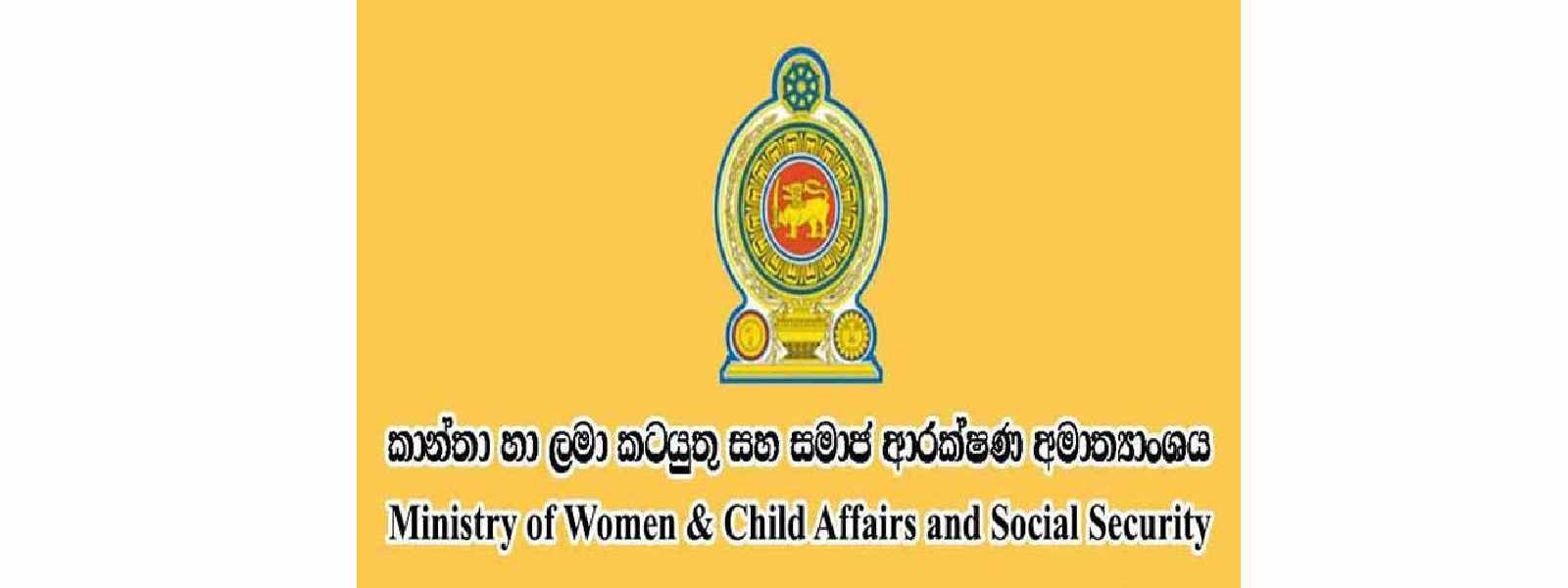 ළමා සංවර්ධන මධ්‍යස්ථානවල ළමුන් ගණන ඉහළට...