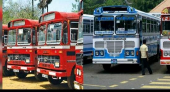 ජුලි 1 වැනිදා සිට බස් ගාස්තු පහළට