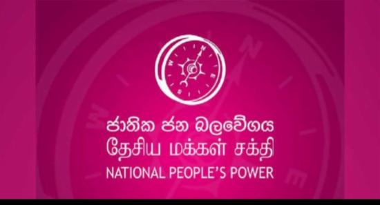 පළාත් පාලන ආයතන 200ක බලය පිහිටවූ මාලිමාව..