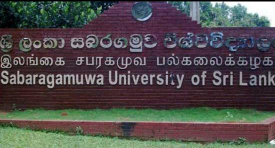 සබරගමු නවක වදය සිද්ධියේ වර්තාව ලබන සතියේ..