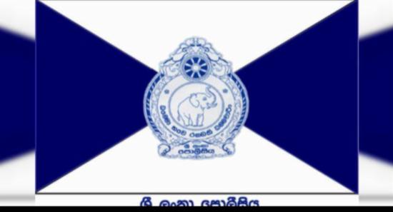 පොලීසියේ ඉහළ නිලධාරීන් පිරිසකට ස්ථාන මාරුවීම්