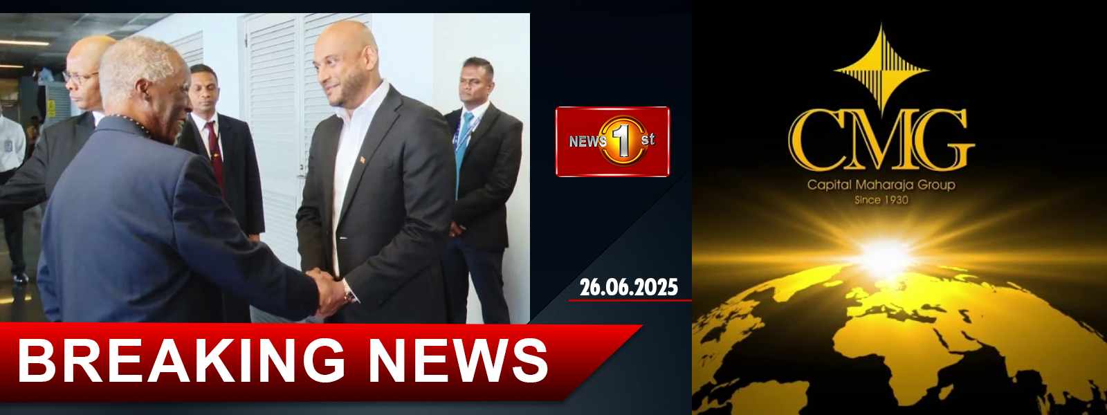 ද.අප්‍රිකාවේ හිටපු ජනපති ම්බෙකි දිවයිනට