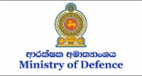 ආරක්ෂක අමාත්‍යාංශයට නව මාධ්‍ය ප්‍රකාශකවරයෙක්..