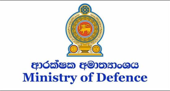 ආරක්ෂක අමාත්‍යාංශයට නව මාධ්‍ය ප්‍රකාශකවරයෙක්..