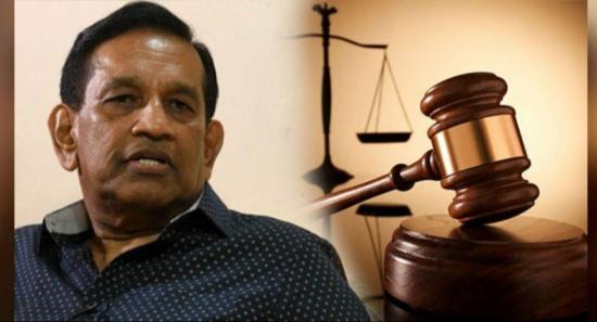 හිටපු ඇමති රාජිතගේ ඇප අල්ලීම ප්‍රතික්ෂේප කෙරේ