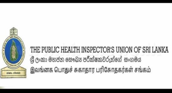 ‍ඇසළ පොහොයට දන්සැල් 8,350ක්
