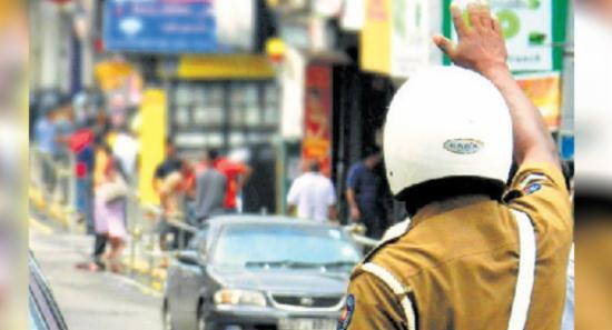 බොරැල්ල ටිකල් හන්දිය ප්‍රදේශයෙන් ගිලාබැසිමක්