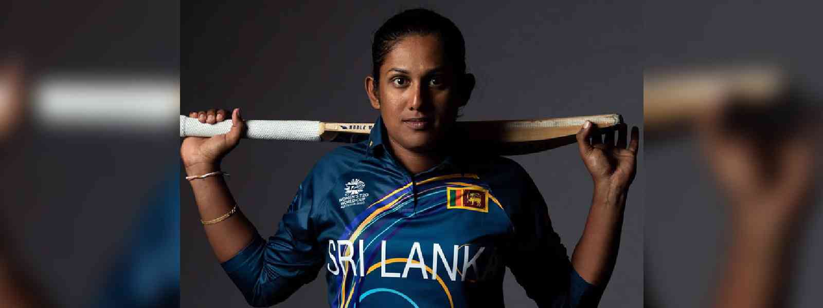 2025 ලෝක කුසලානයට යන කාන්තා කණ්ඩායම නම් කෙරේ..