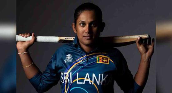 2025 ලෝක කුසලානයට යන කාන්තා කණ්ඩායම නම් කෙරේ..