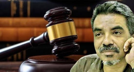ප්‍රගීත් එක්නැලිගොඩ සම්බන්ධ නඩුවකට දින නියම වෙයි.