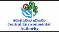 වායු ගුණාත්මකභාවය හඳුනා ගන්න වෙබ් අඩවියක්