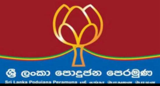 සම්පත් මනම්පේරිගේ පක්ෂ සාමාජිකත්වය අත්හිටුවයි...